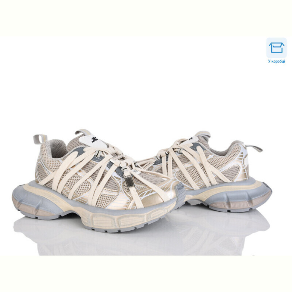 Тапки Alimama-Girnaive B5