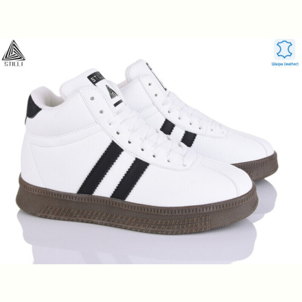 Кроссовки STILLI Group HB980-4 шкіра піна