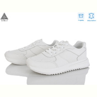 Кроссовки STILLI Group G170-2 шкіра