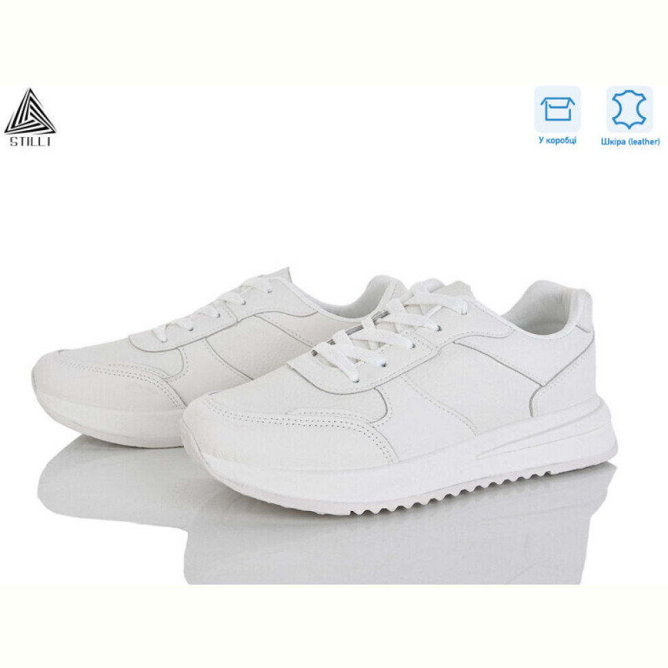 Кроссовки STILLI Group G170-2 шкіра