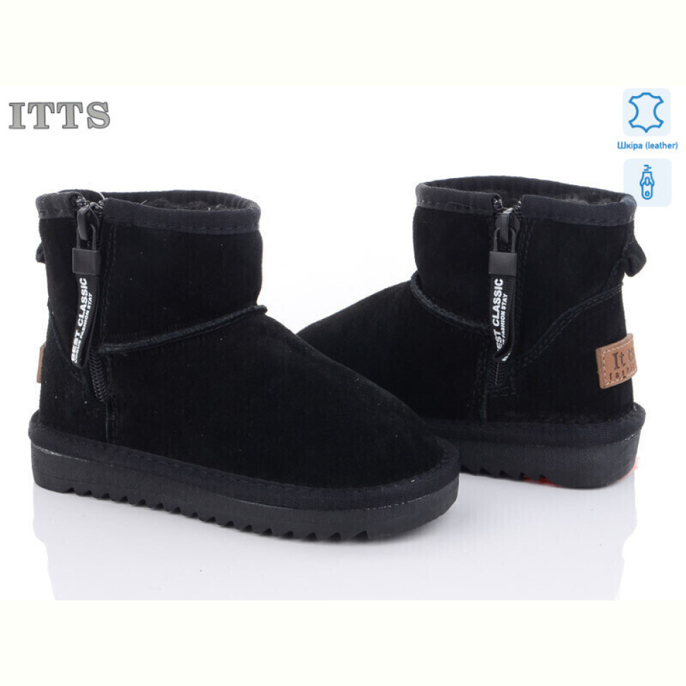 Угги ITTS 5115-1-A