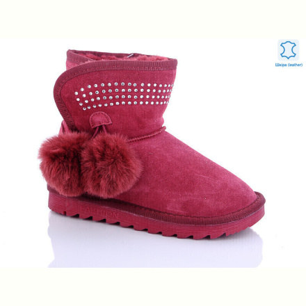 Угги Waldem W1-103-2 gloreta