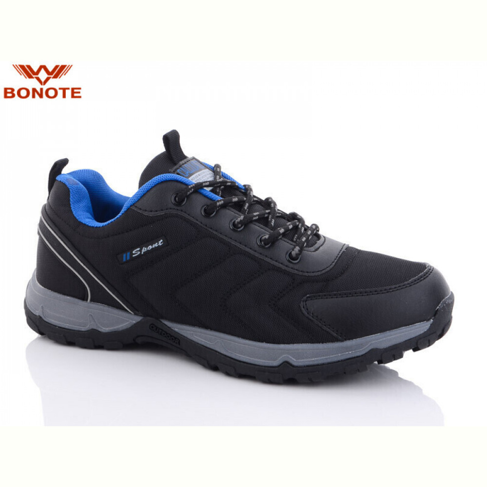 Кроссовки Bonote A8999-4