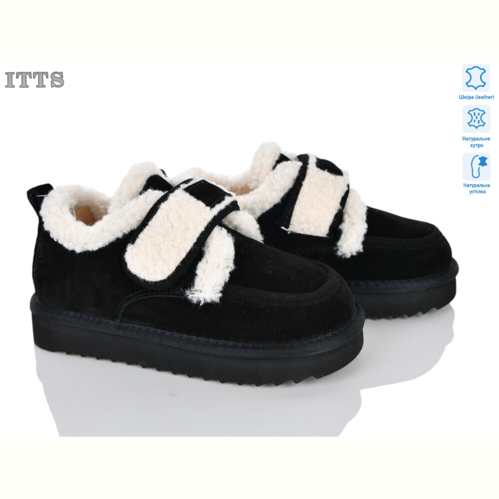 Угги ITTS 7786-2