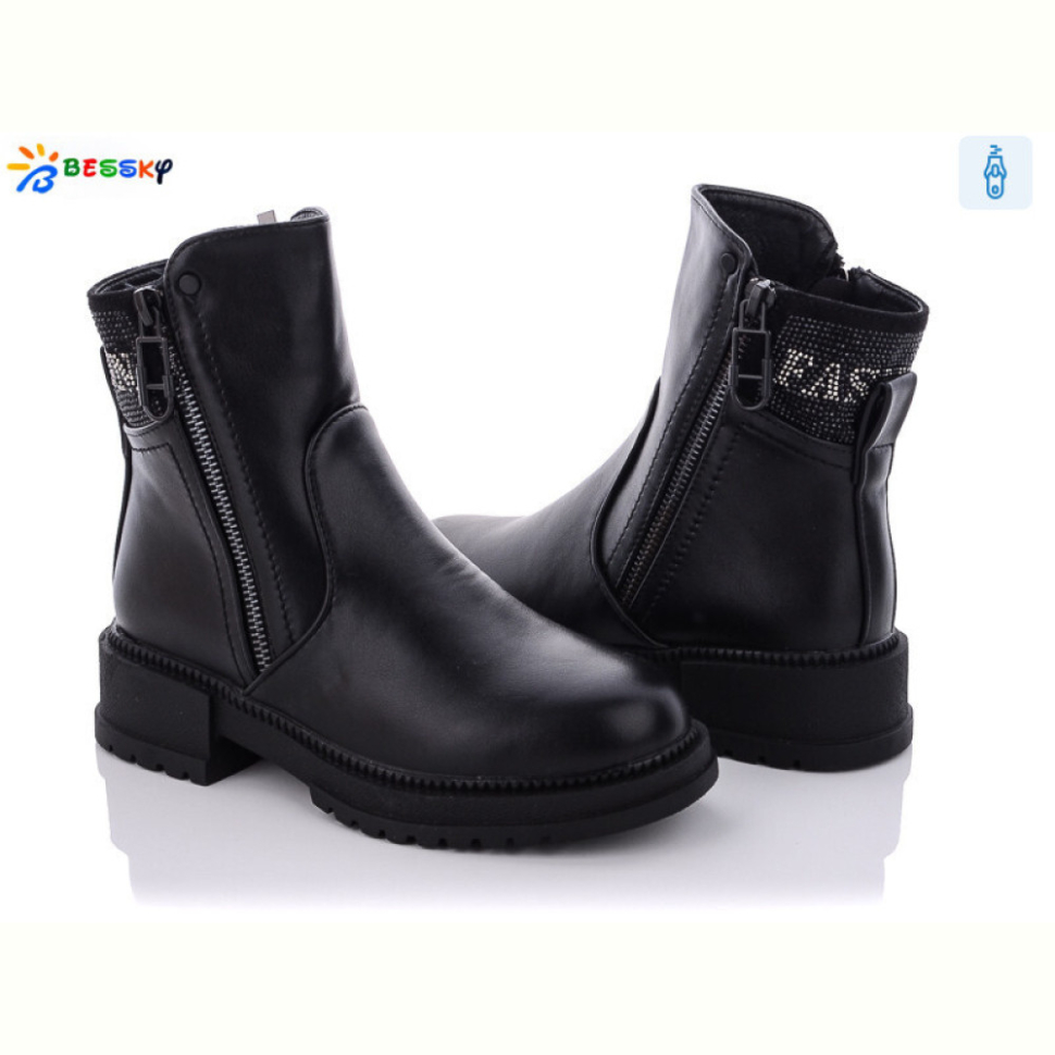 Ботинки Bessky-Kellaifeng B1240-1