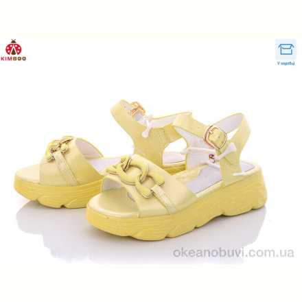 Босоножки KIMBOO J2266-3H