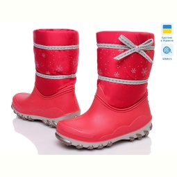 Резиновая обувь Prime-Opt Litma L-7401-2 (27-35)