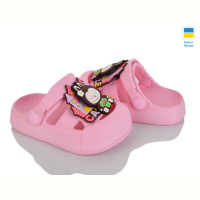 Кроксы Golden Lion 337 перламутр