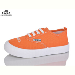 Кроссовки Jibukang D731-3 yellow