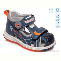 Сандалии Weestep R511360003 CB