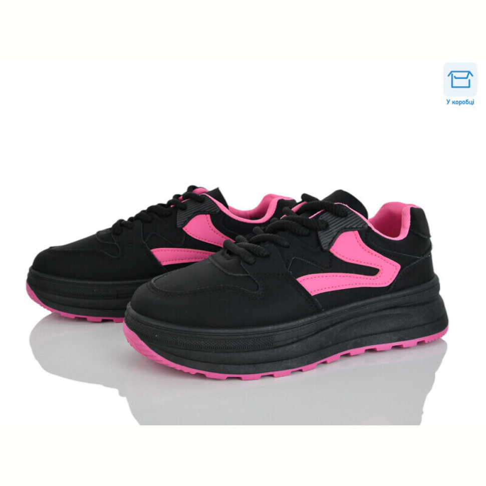 Кроссовки Victoria 1964