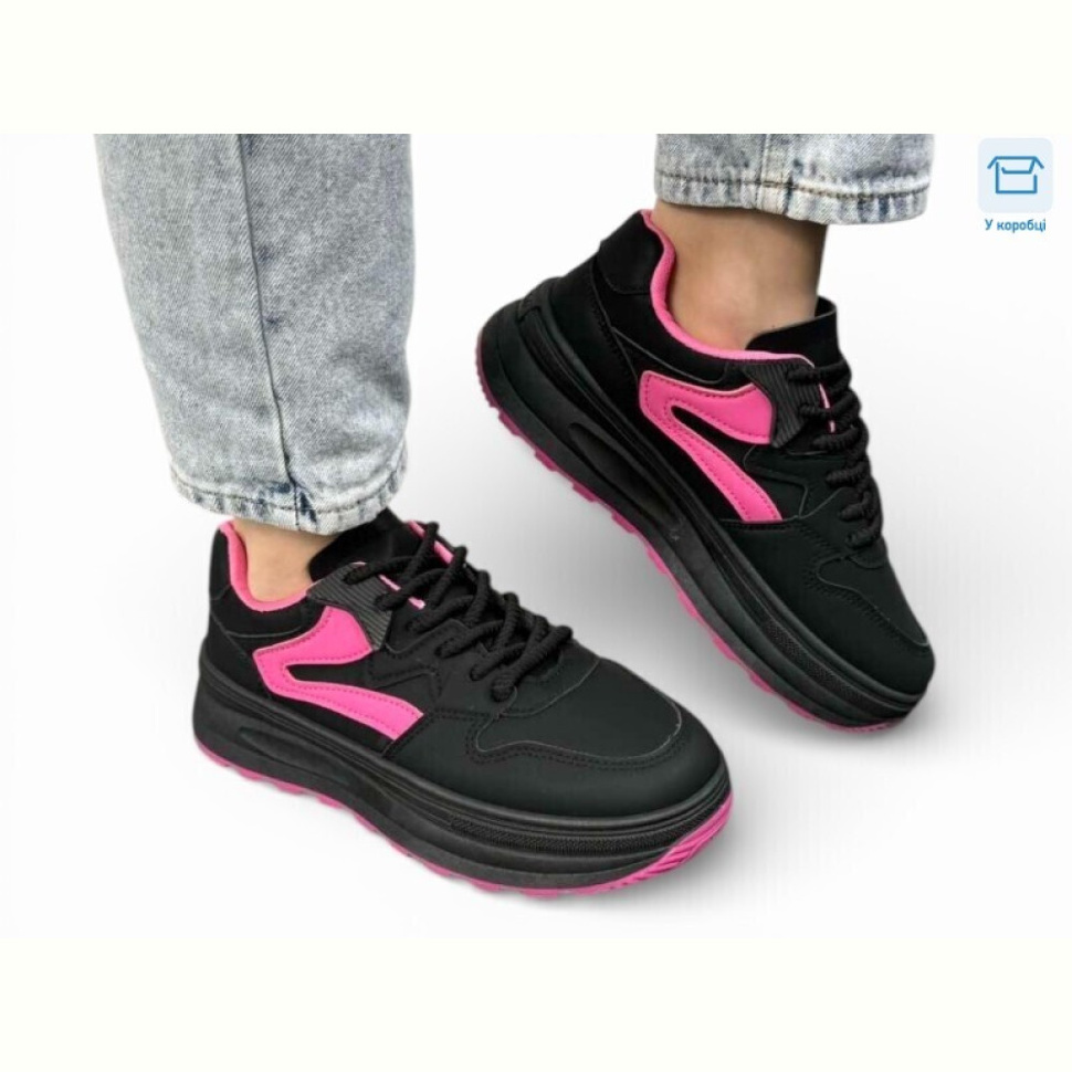 Кроссовки Victoria 1964