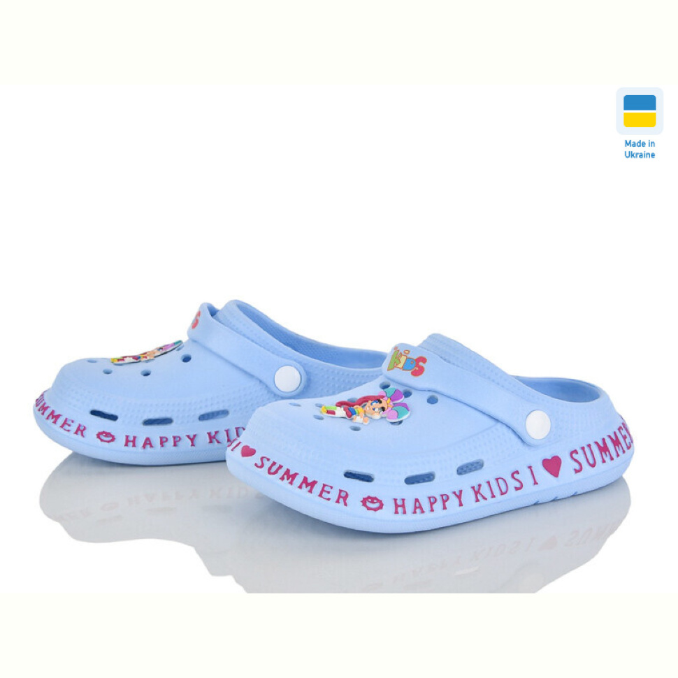 Кроксы Optstok DS005-1