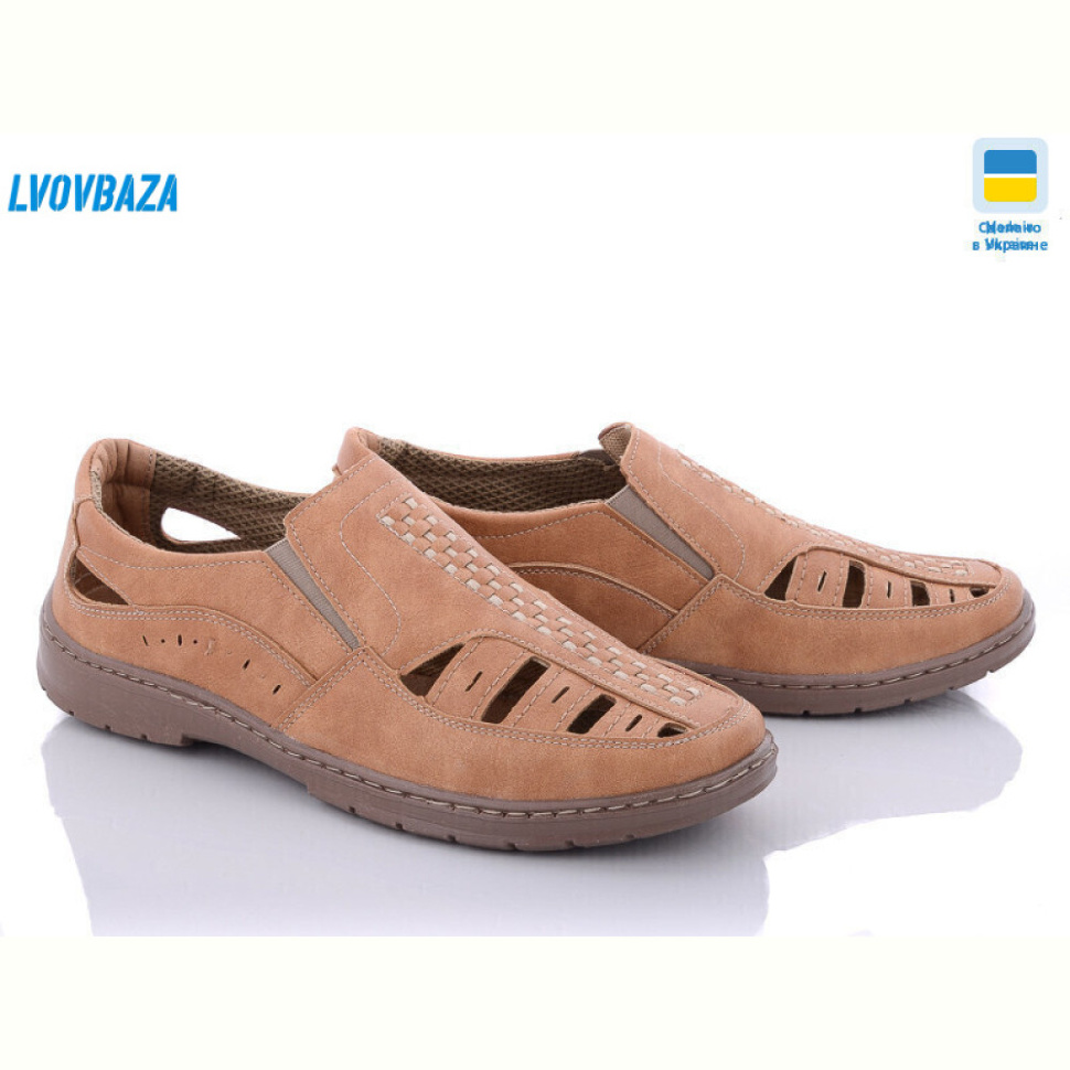 Туфли Lvovbaza Yulius 62 св.бежевый