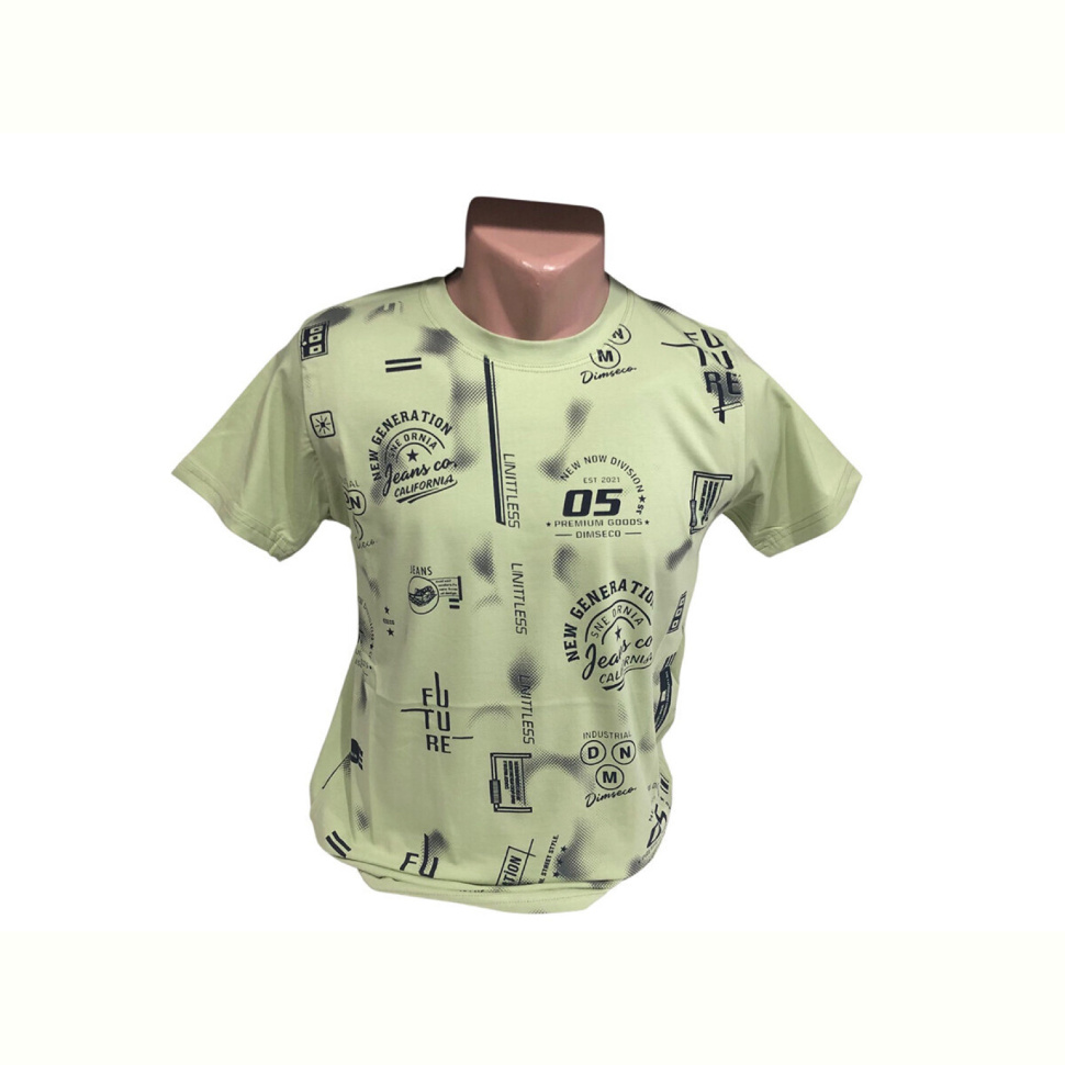 Футболка TurkishBrend C005 жовтий