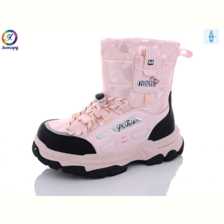 Ботинки Леопард 232-A11