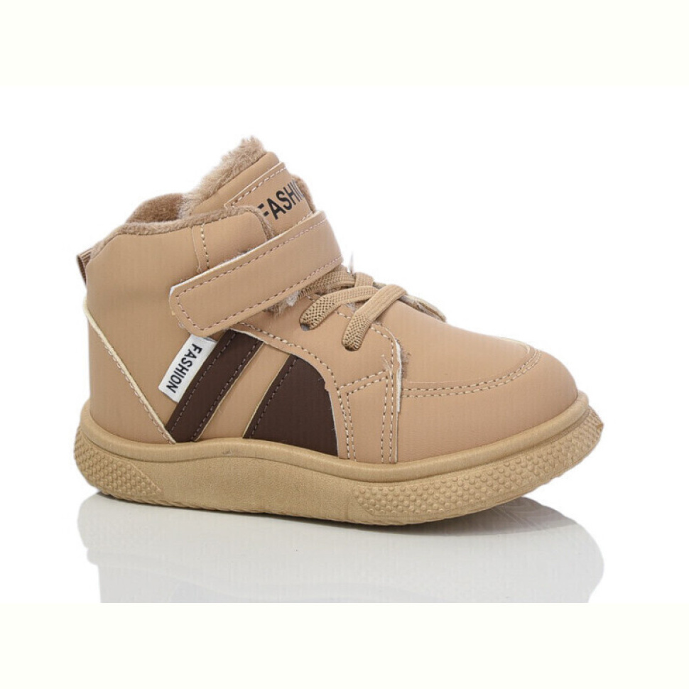 Ботинки ASHIGULI 746-7A