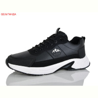 Кроссовки QQ&Панда A517-1