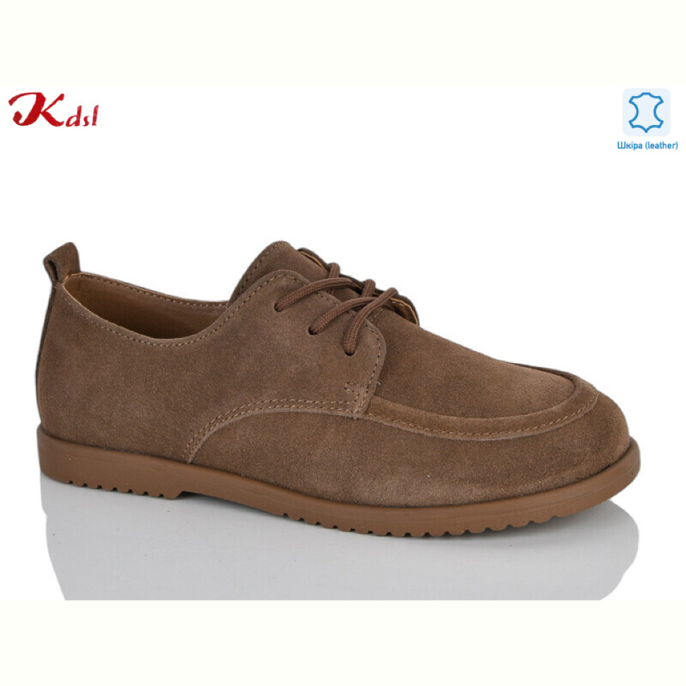 Туфли Jiulai-Kadisalun C856-35