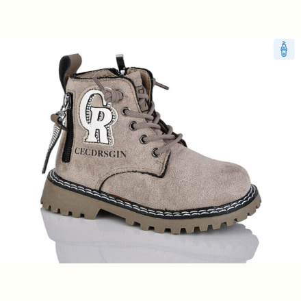 Ботинки Xifa kids B1594-5A