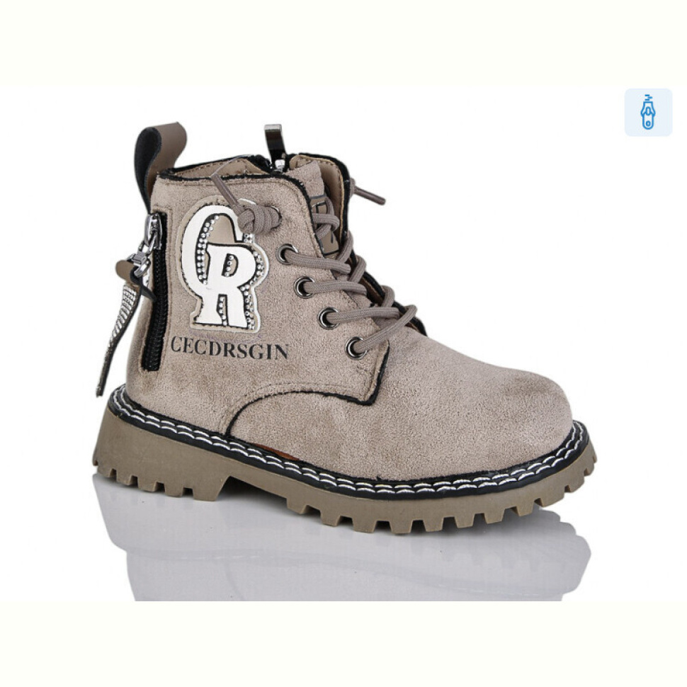 Ботинки Xifa kids B1594-5A