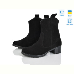 Ботинки G-Aira 001-3 ч.з.