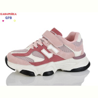 Кроссовки GFB-Канарейка R360-12