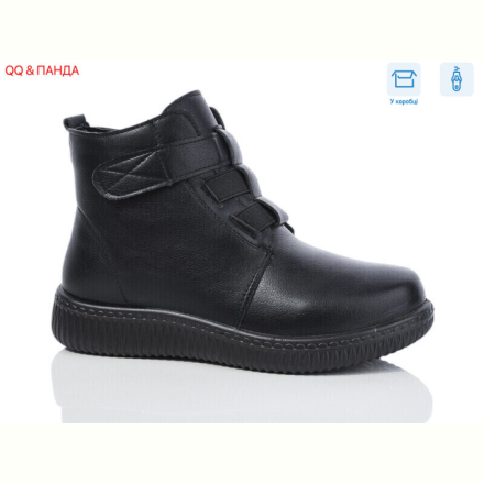 Ботинки QQ&amp;Панда Y9-1