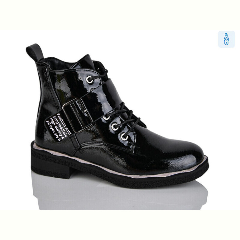 Ботинки Xifa kids B1664-1C