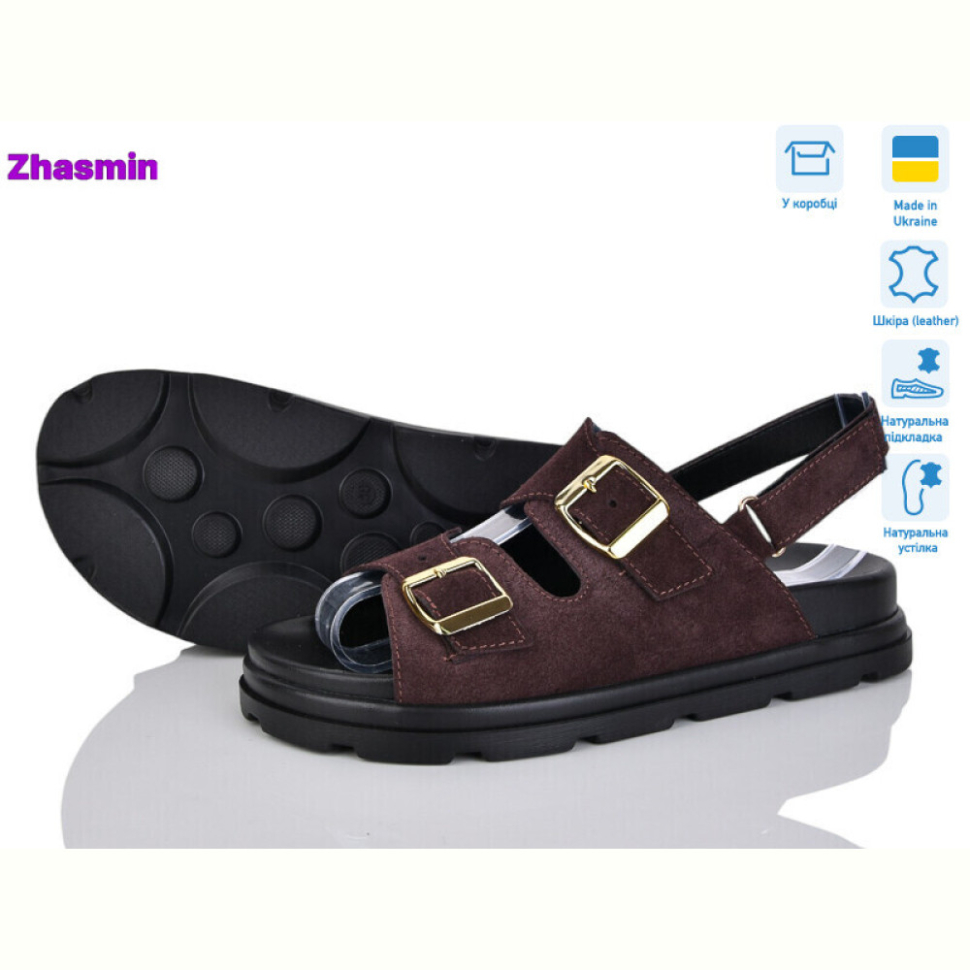 Босоножки Zhasmin 4534 шокол.спил