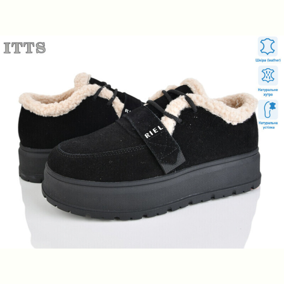 Туфли ITTS H2021-1