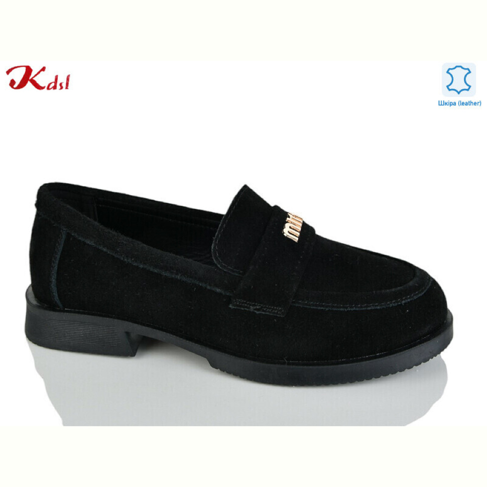 Туфли Jiulai-Kadisalun C839-13
