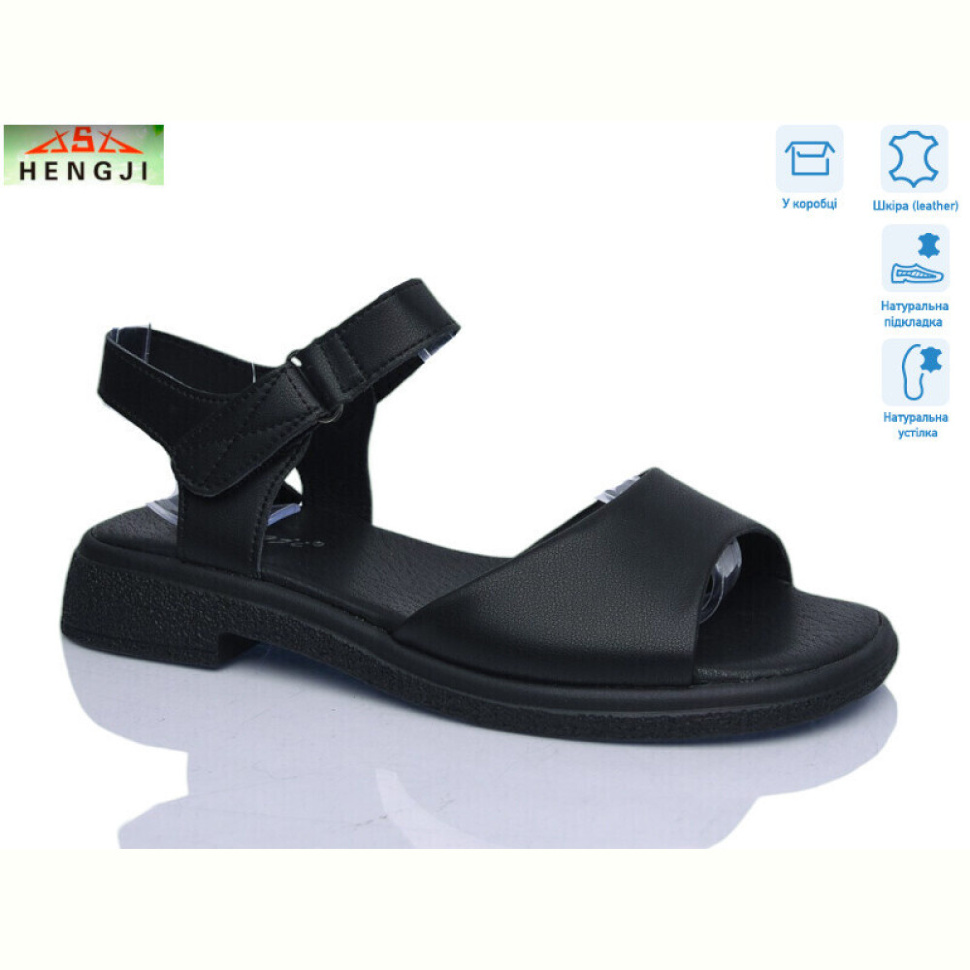 Босоножки HENGJI-ELENA G067-1