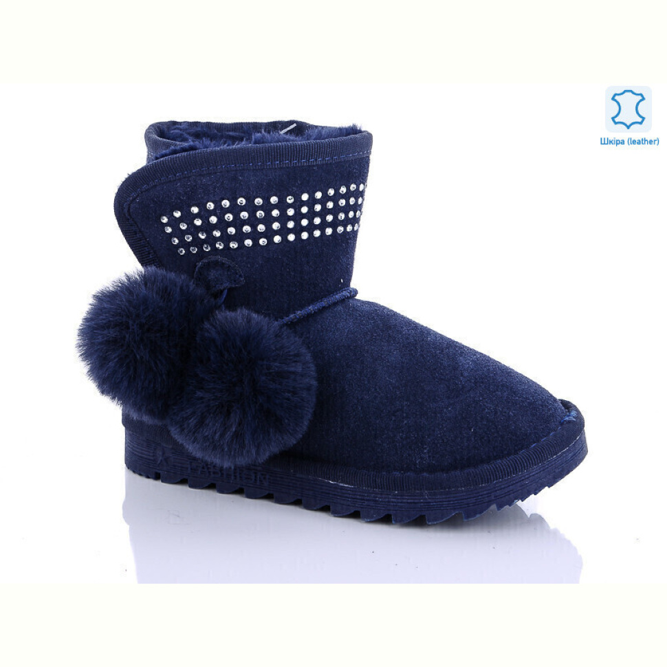 Угги Waldem W1-103 blue
