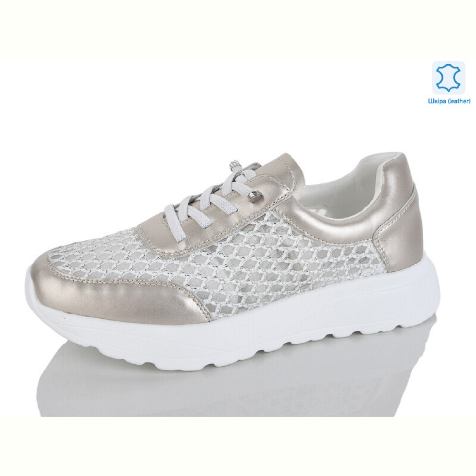 Кроссовки Yimeili Y075-7