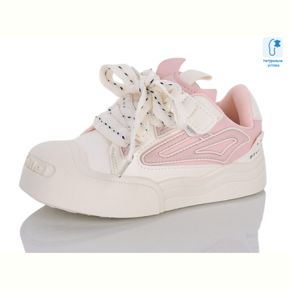 Кроссовки Xifa kids XXF02-B11206-8