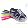 Тапки Prime-Opt Weestep R107850428-WS