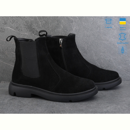 Ботинки Ailinda 919-1d
