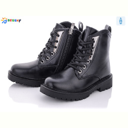 Ботинки Bessky-Kellaifeng B1846-1B