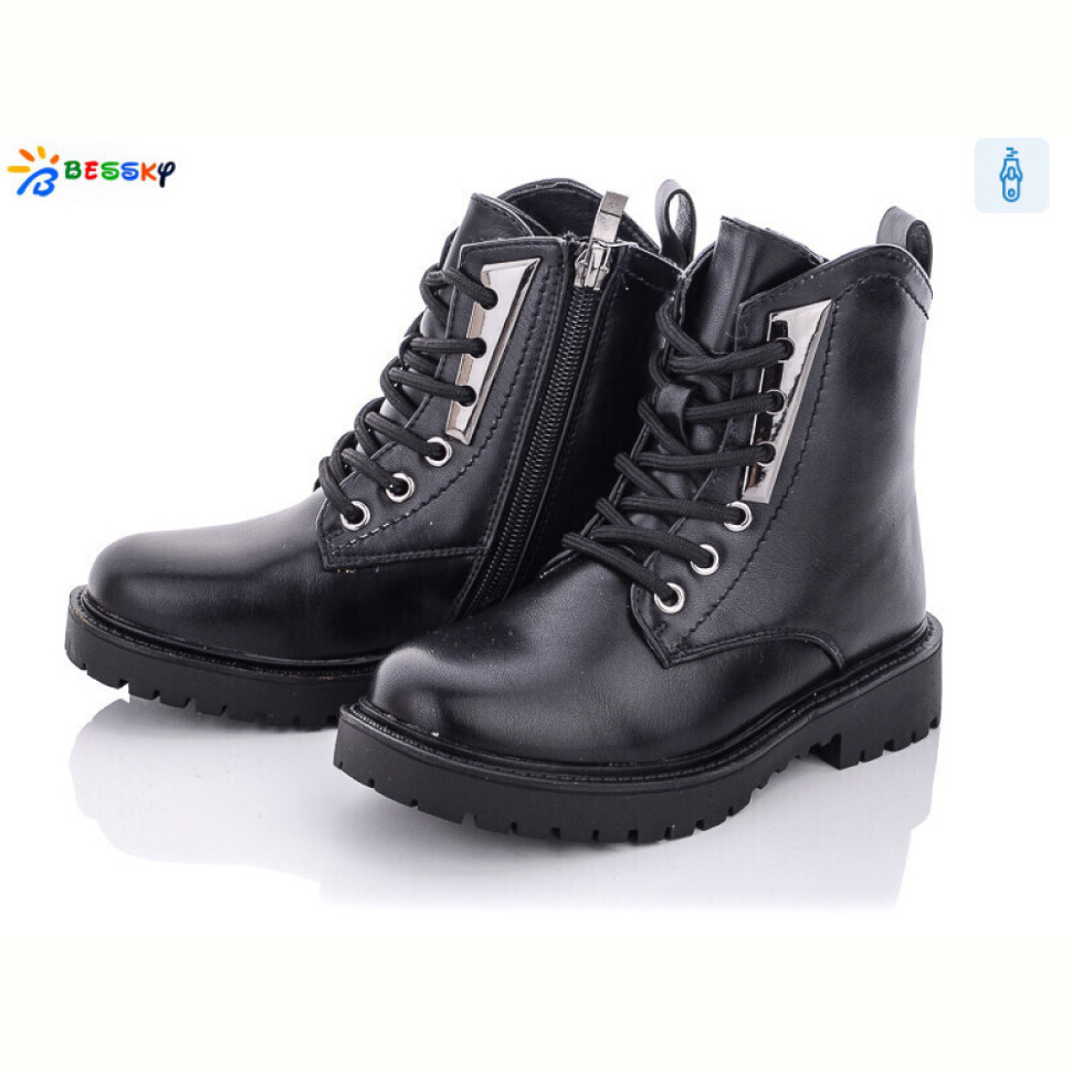 Ботинки Bessky-Kellaifeng B1846-1B