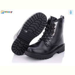 Ботинки Bessky-Kellaifeng B1846-1B