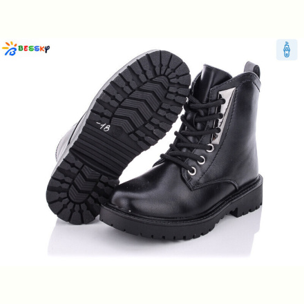 Ботинки Bessky-Kellaifeng B1846-1B