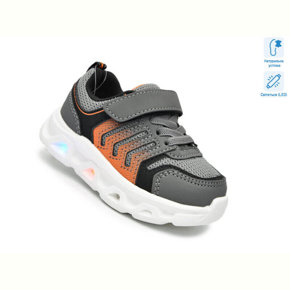 Кроссовки TOM.M 65045B LED