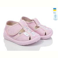 Тапки LiBang Merlin 268-550 pink