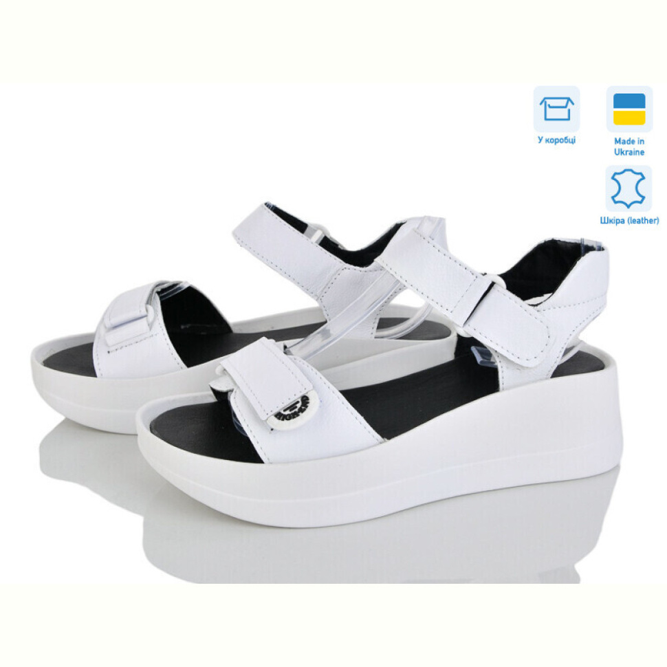 Босоножки Stella 196-2