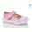 Тапки Prime-Opt Weestep R107850658-WS