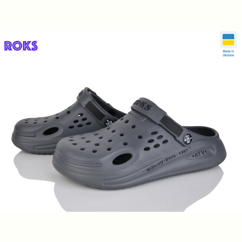 Кроксы Roks 516-018 сірий