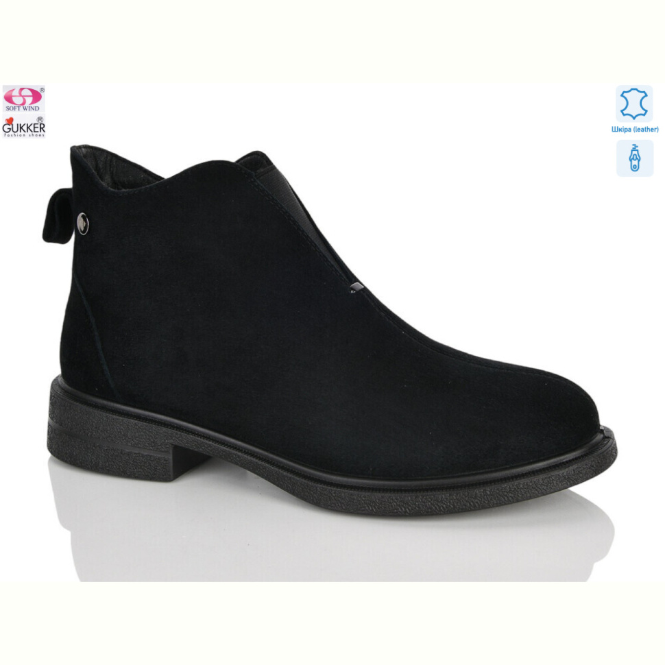 Ботинки Gukkcr DX8541