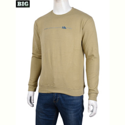Кофта BIG 3918-02-3 beige