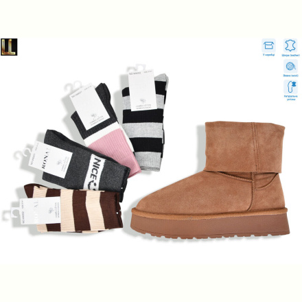 Угги Lilin L956-4